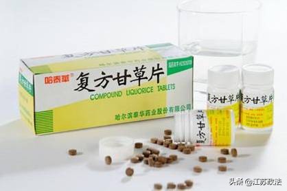 出国留学的他代购“感冒药”，却给自己戴上了*铐手**……