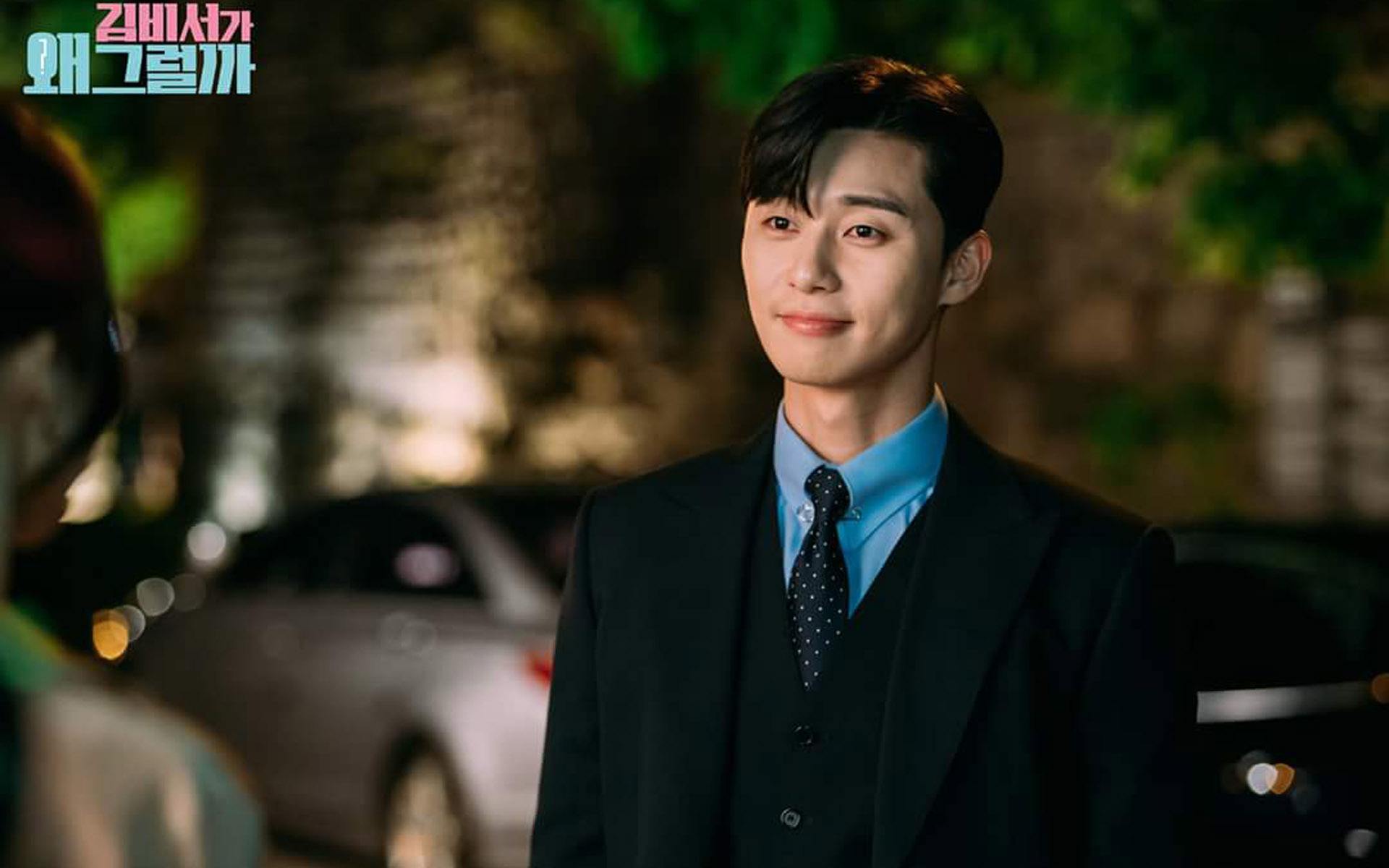 梨泰院class朴叙俊同款栗子头,梨泰院class朴叙俊穿搭