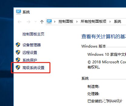 电脑内存16g只有8g,电脑打游戏虚拟内存不足怎么办