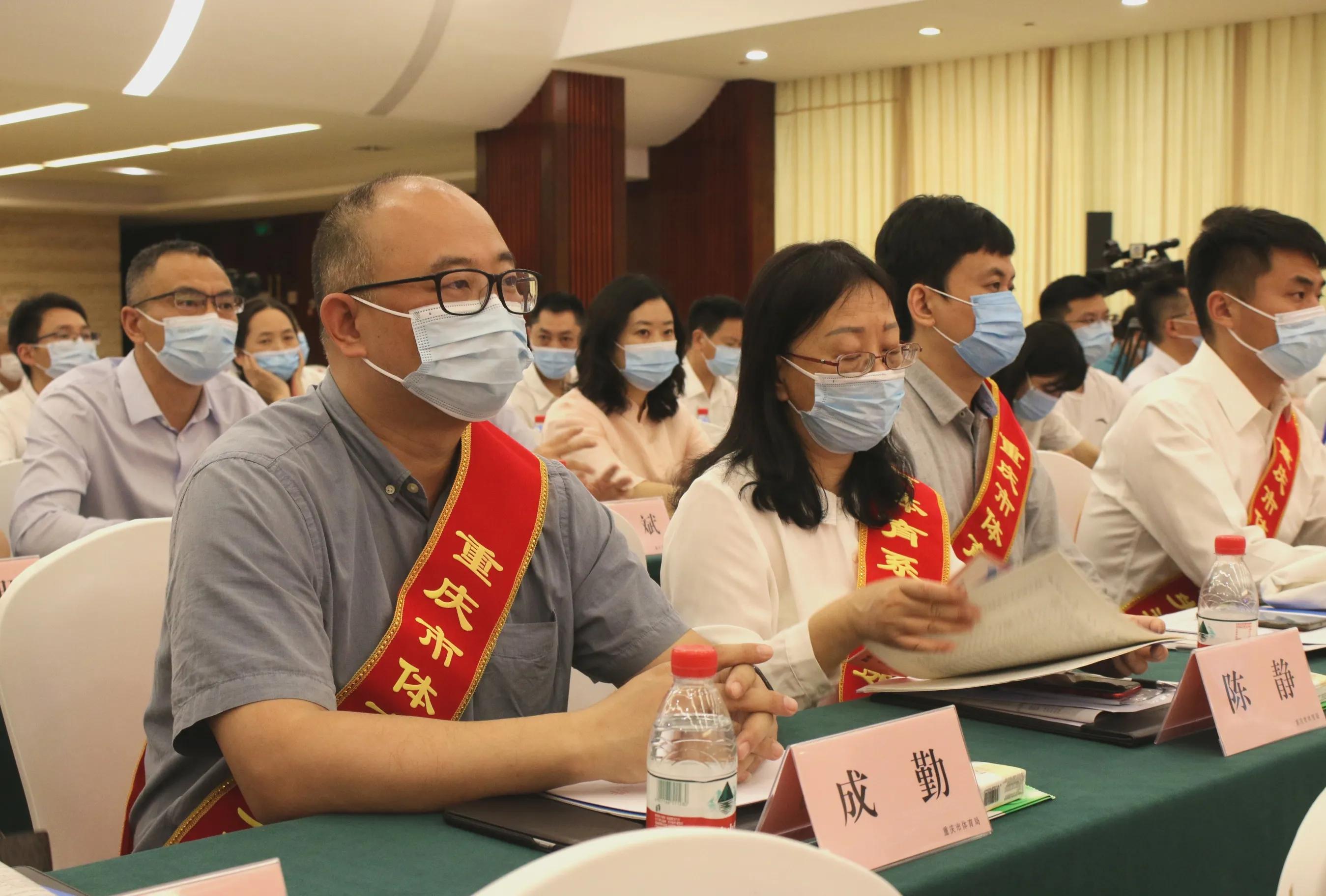 奥体中心获奖名单公布,重庆市奥体中心视频