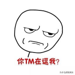 兼职打字员有哪些猫腻,打字兼职到底是什么