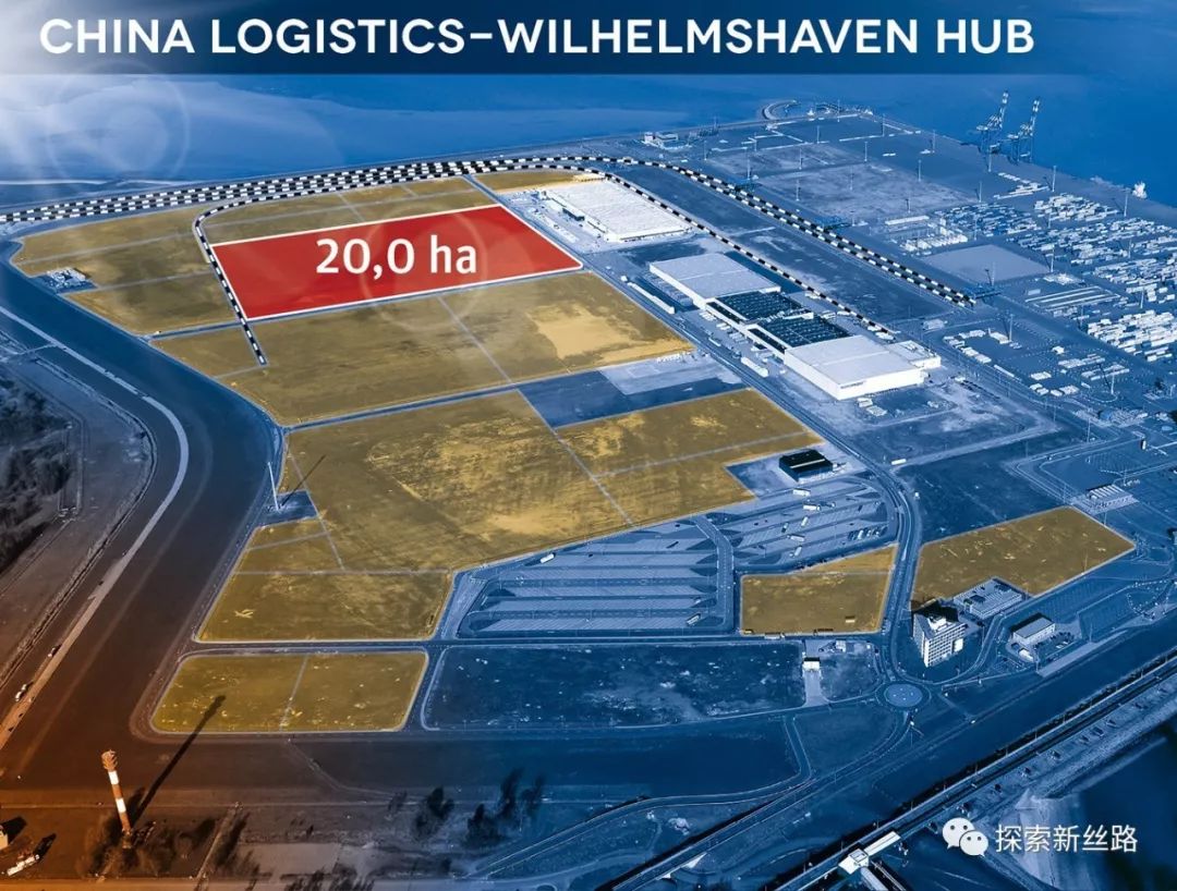 专访威廉港集装箱码头亚德港-营销有限公司总裁布尔温克尔