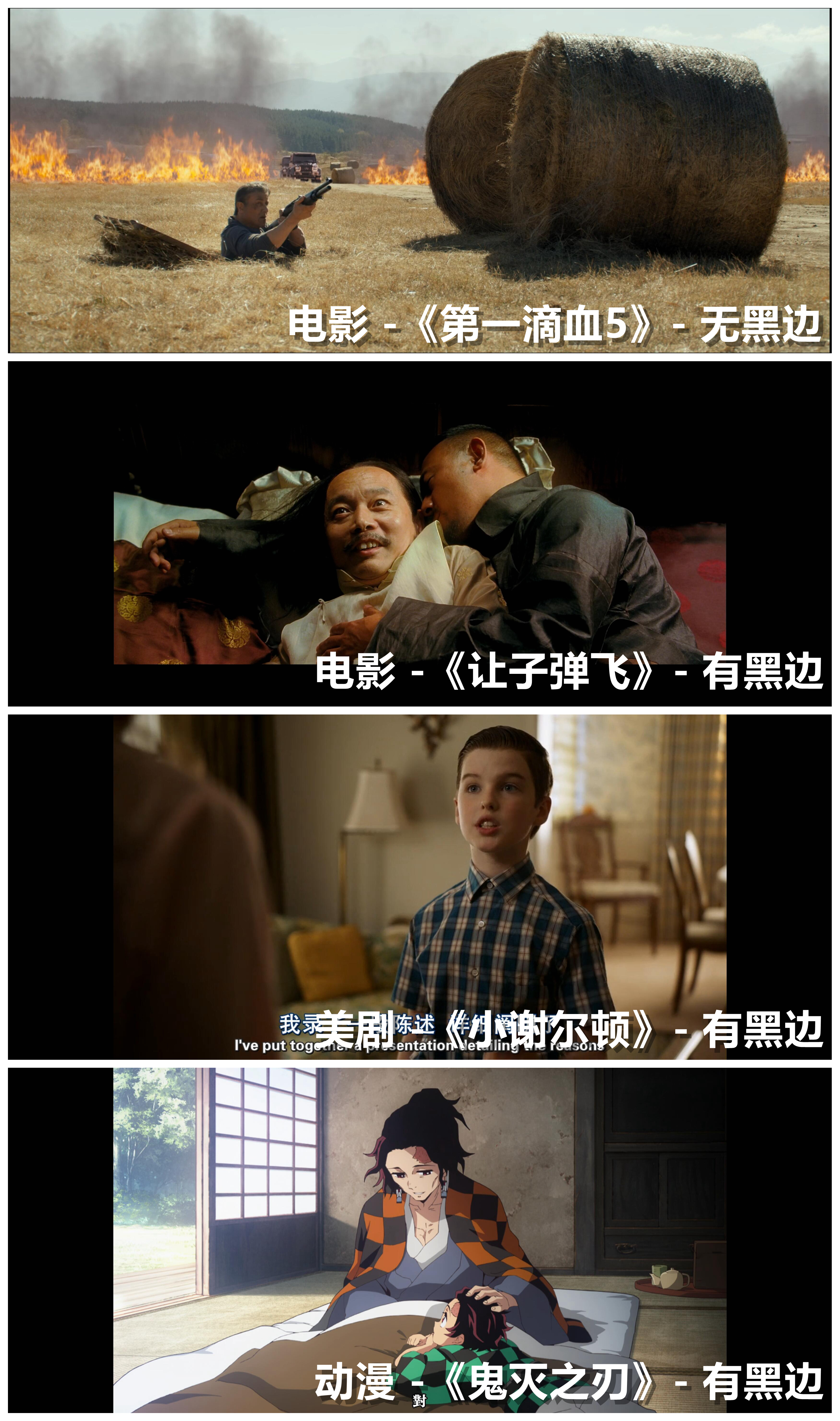 21:9的显示器有哪些强项和弱项?暗影骑士XV340CK体验告诉你