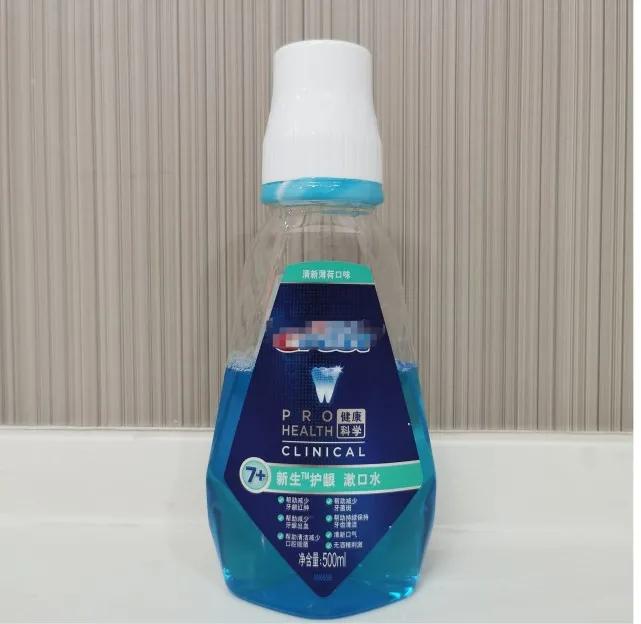 漱口水牙贴刷牙顺序,漱口水美白牙齿美加净