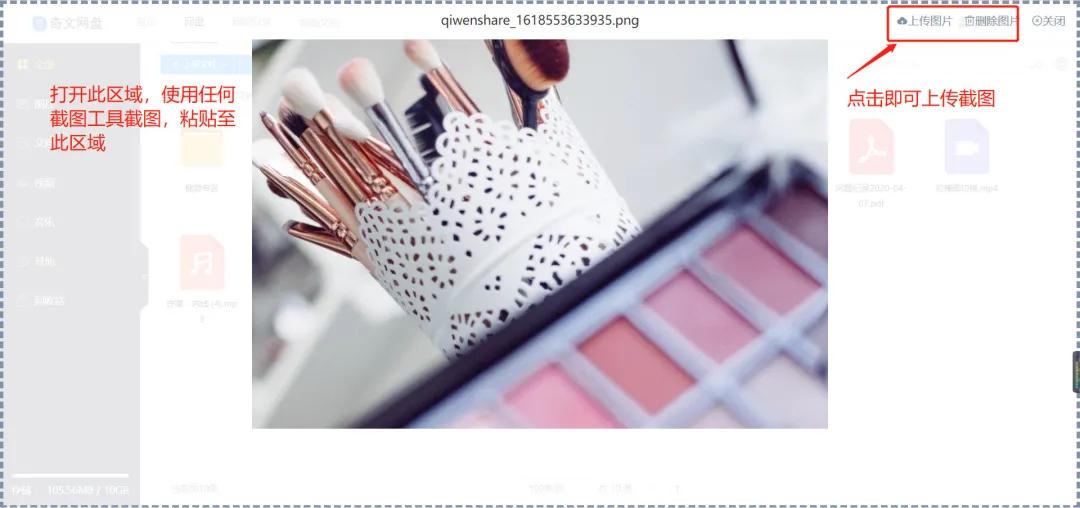 springboot整合阿里云oss,springboot免费版源码