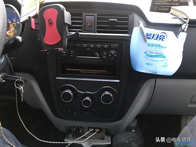 恒天新楚风纯电厢货,恒天新楚风电机