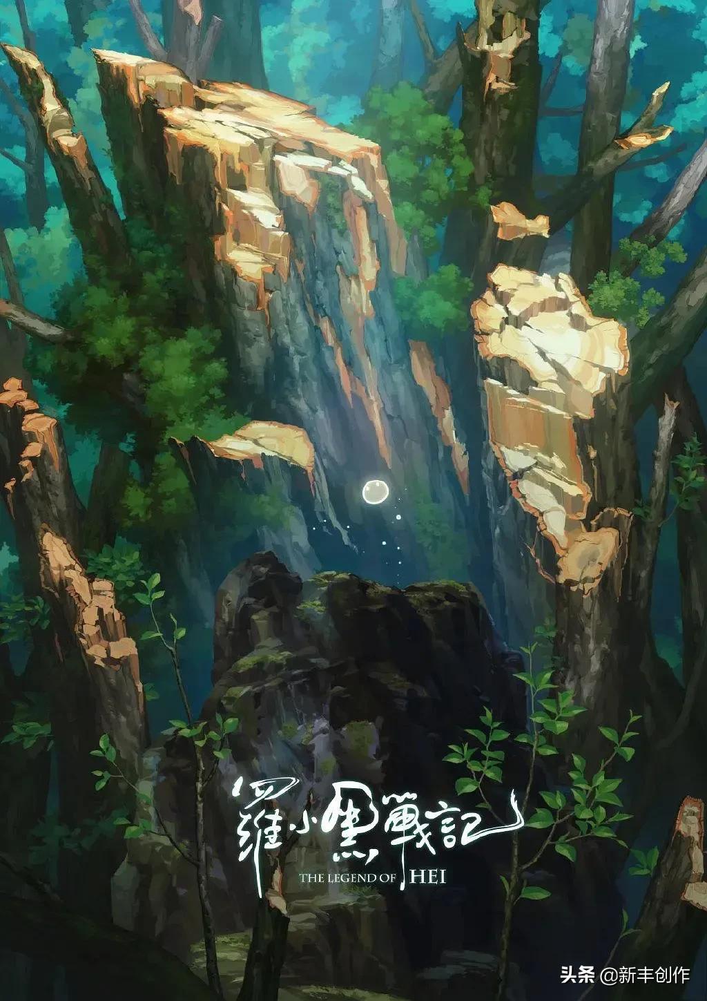 2021最受期待的国漫,最期待的国漫