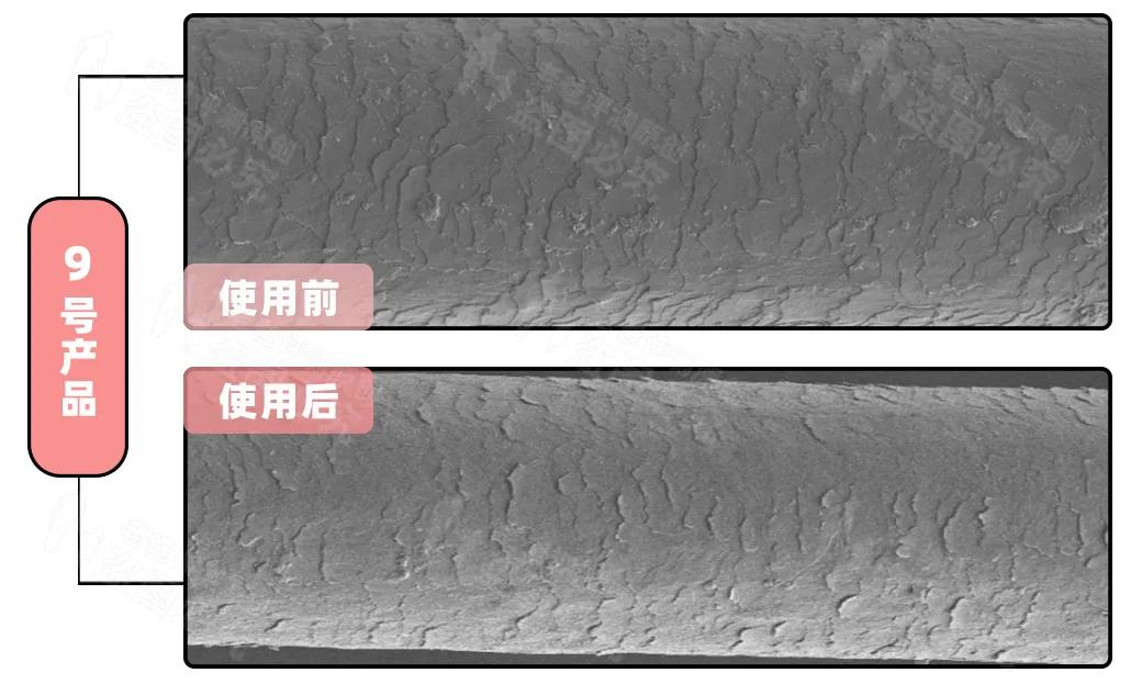 护发精油推荐测评且不伤头发,9款热门护发精油测评