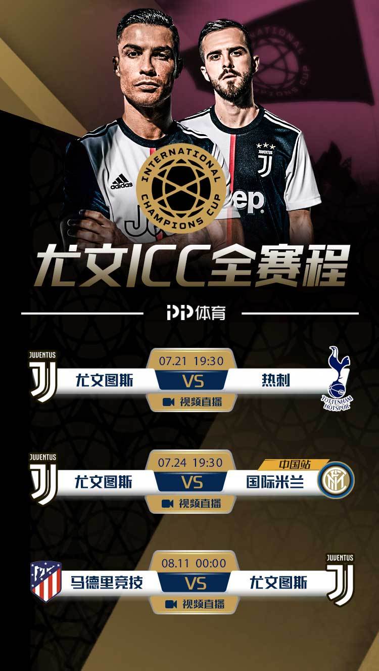 南京意大利德比,意大利国家德比推荐