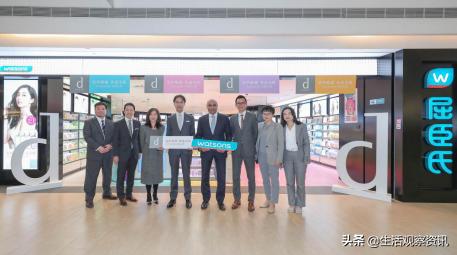 屈臣氏官方旗舰店直播安肌心语,安肌心语和屈臣氏的安肌心语区别