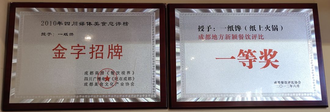 丽江最好吃的纸包鱼,丽江网红烤鱼