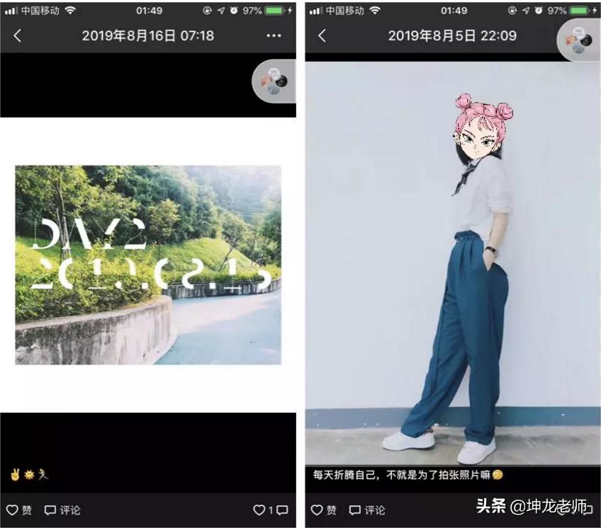 卖服装如何获取精准客户,做服装怎么引导顾客加微信