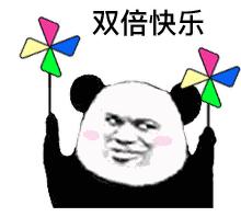 延边春季旅游攻略,十一月延边旅游攻略最新