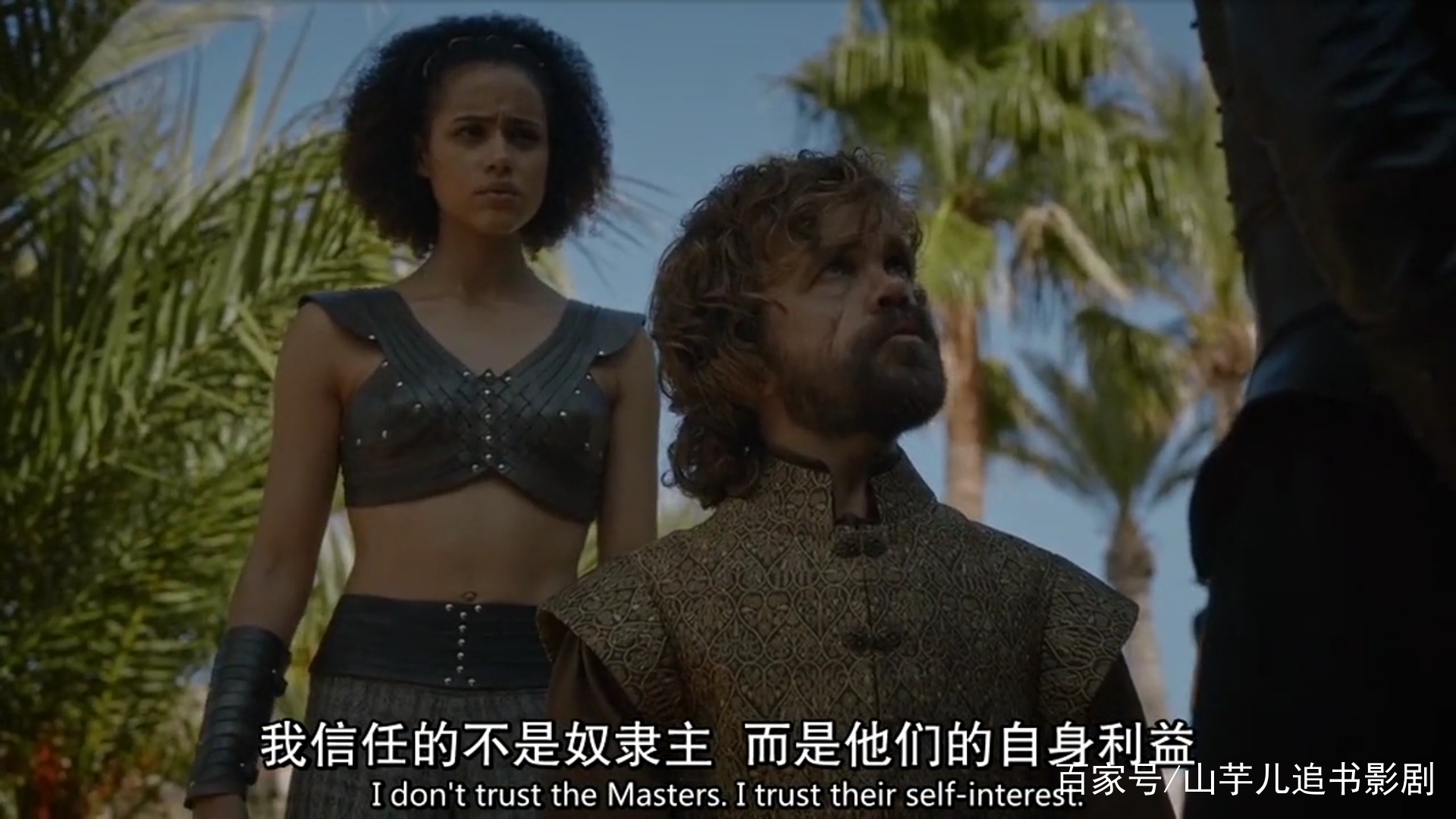 权游里的兰尼斯特,权游提利昂英文名