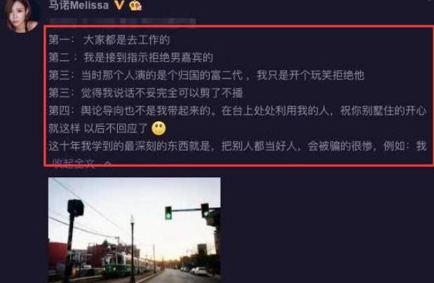 非诚勿扰雷庆瑶近况,无臂女孩雷庆瑶非诚勿扰