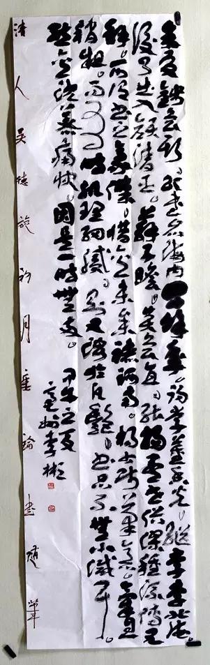 国展精英推介|李彬