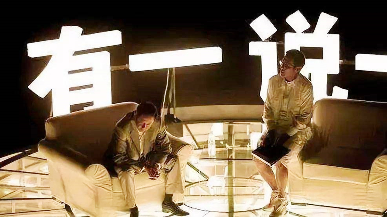 男人离婚后,为什么不愿娶小三?电影《手机》揭开了阴暗的人性