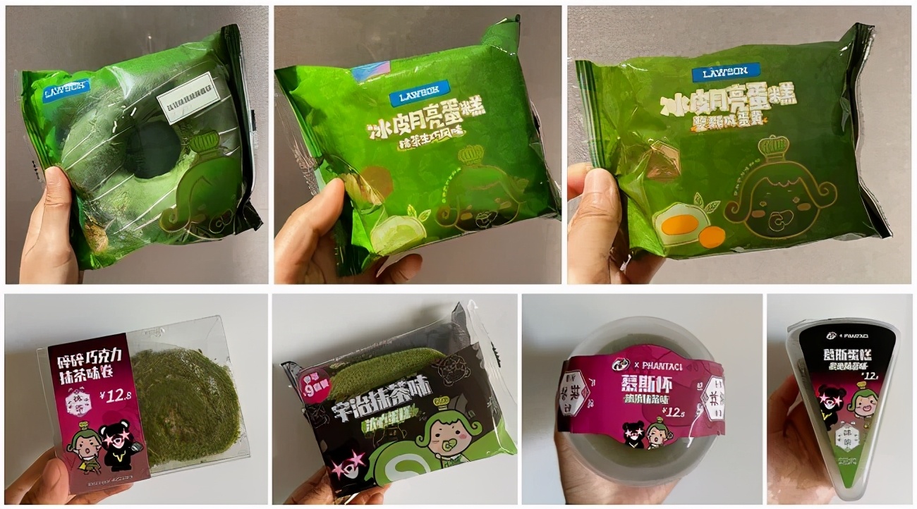 便利店里的抹茶,便利店网红抹茶甜品测评