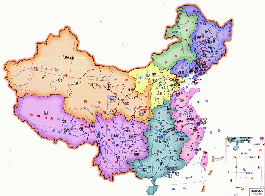 中华人民共和国行政区划历史,新中国行政区域划分的变化