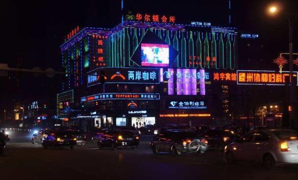 滕州的古城,枣庄滕州古城