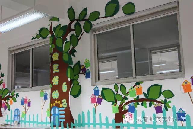 成都小学五朵金花学区房盘点,成都学区5朵金花