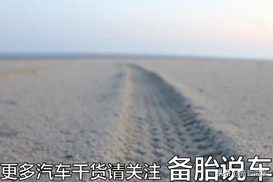 汽车油耗表变成里程表,汽车仪表盘瞬间油耗表准吗