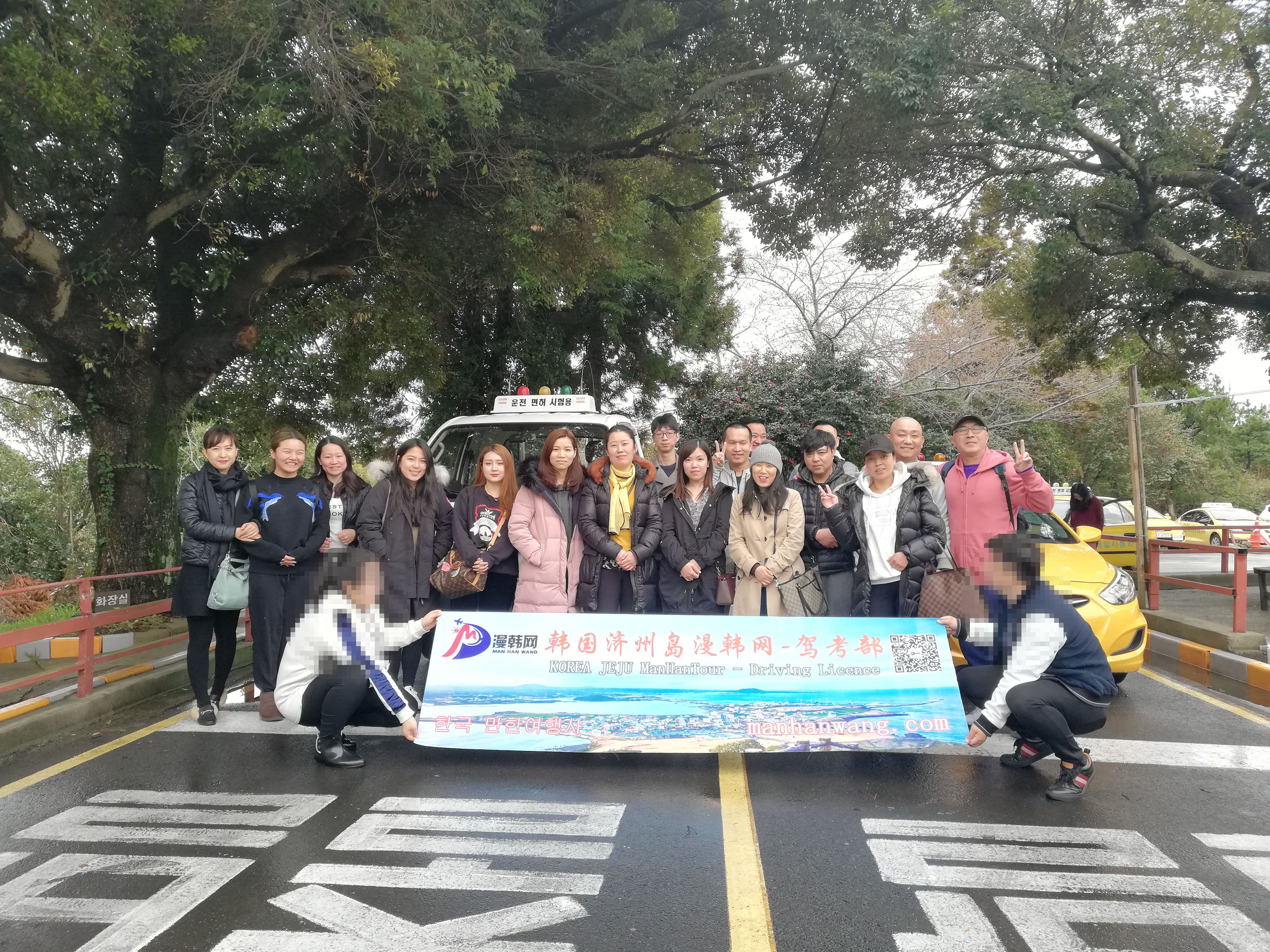 韩国驾照考试流程,韩国驾照考试科目一技巧