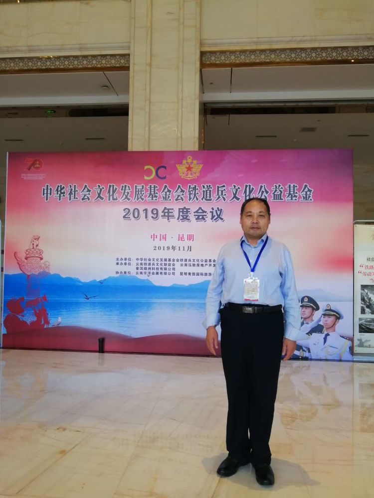 《我们永远是祖国的兵》(二)庆祝“八一”建军节93周年联欢晚会