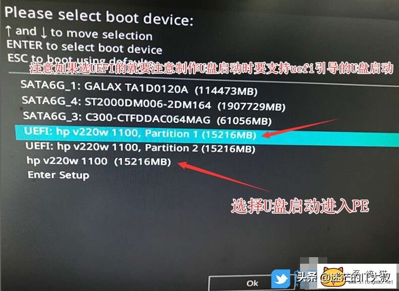 华硕b460安装win7原版系统,华硕b460win7