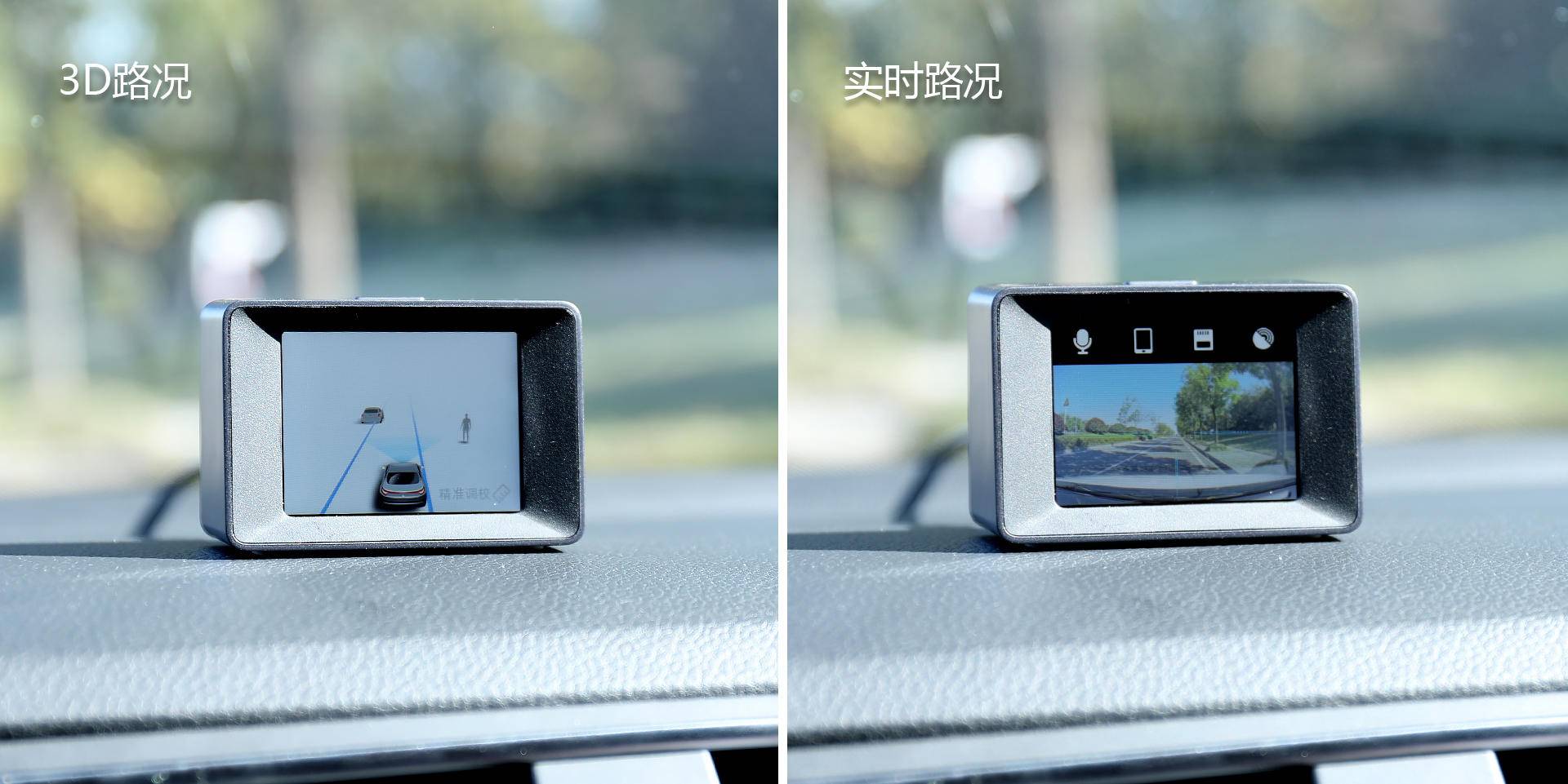 还有这等好事？花行车记录仪的钱体验豪车标配的高级驾驶辅助
