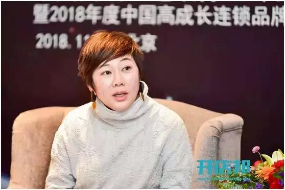 那记猪手荣获开店邦授予的「2018年度最具潜力连锁之星」称号