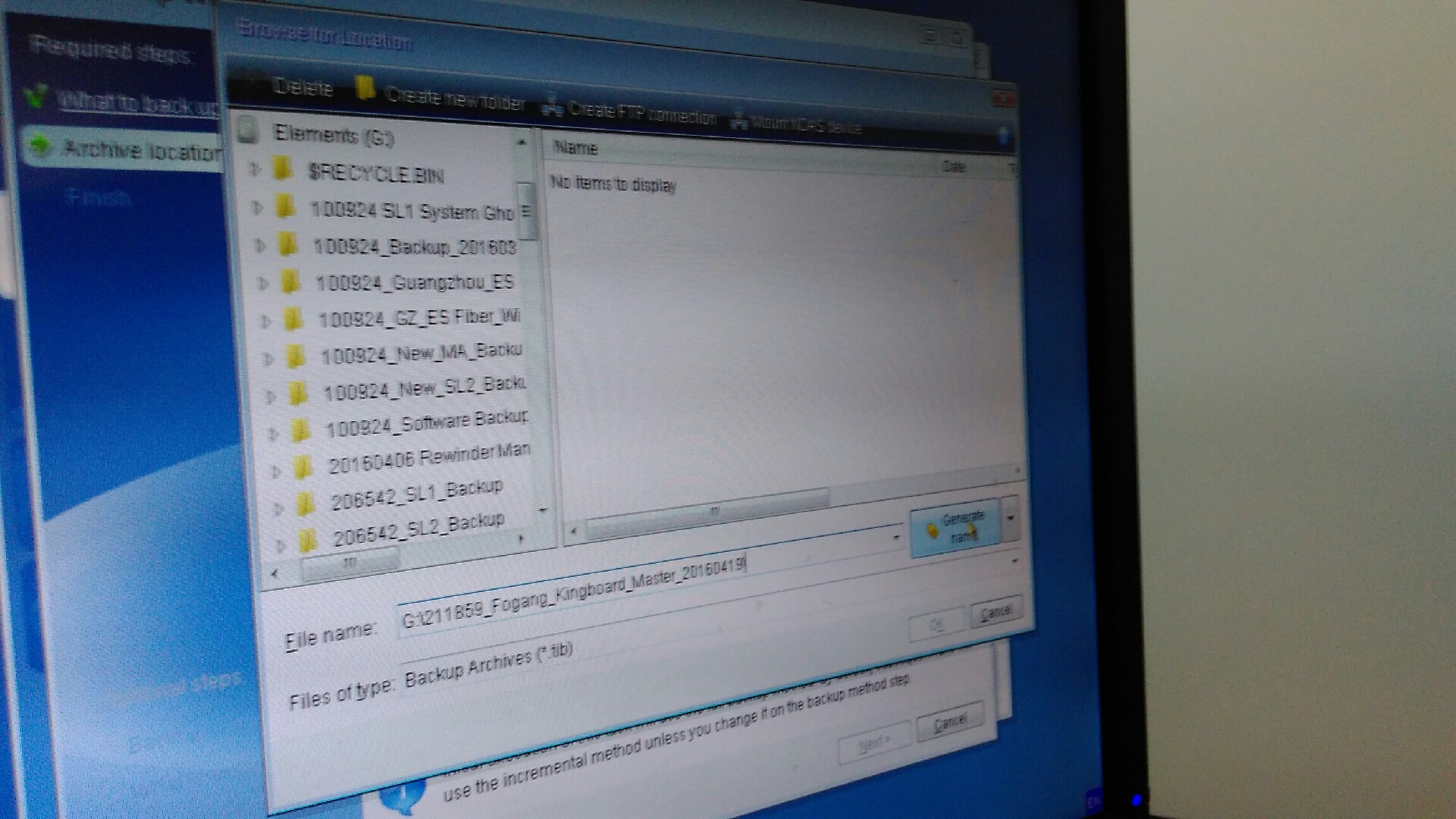 ghost备份卡死,ghost克隆备份数据怎么样