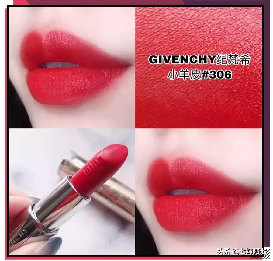 适合黄皮显白不干的口红推荐,十支黄皮口红推荐