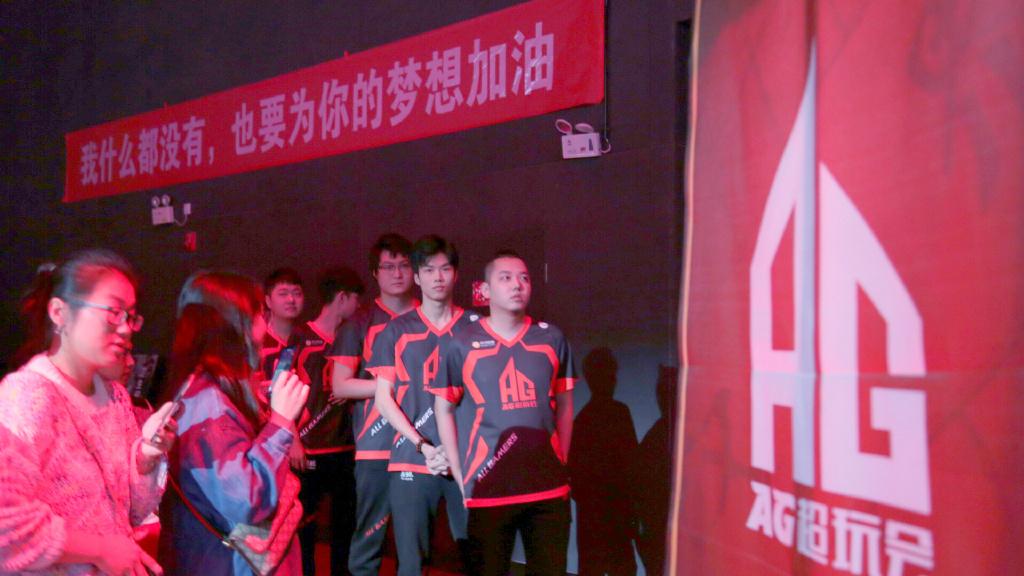 ag的实力有巅峰estar强吗,寒夜提前庆祝ag冠军