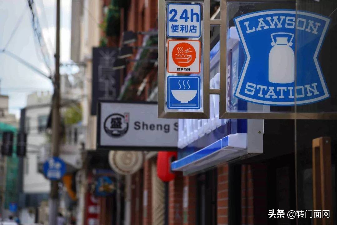 便利店选址的流程与方法,便利店选址的5+2技巧