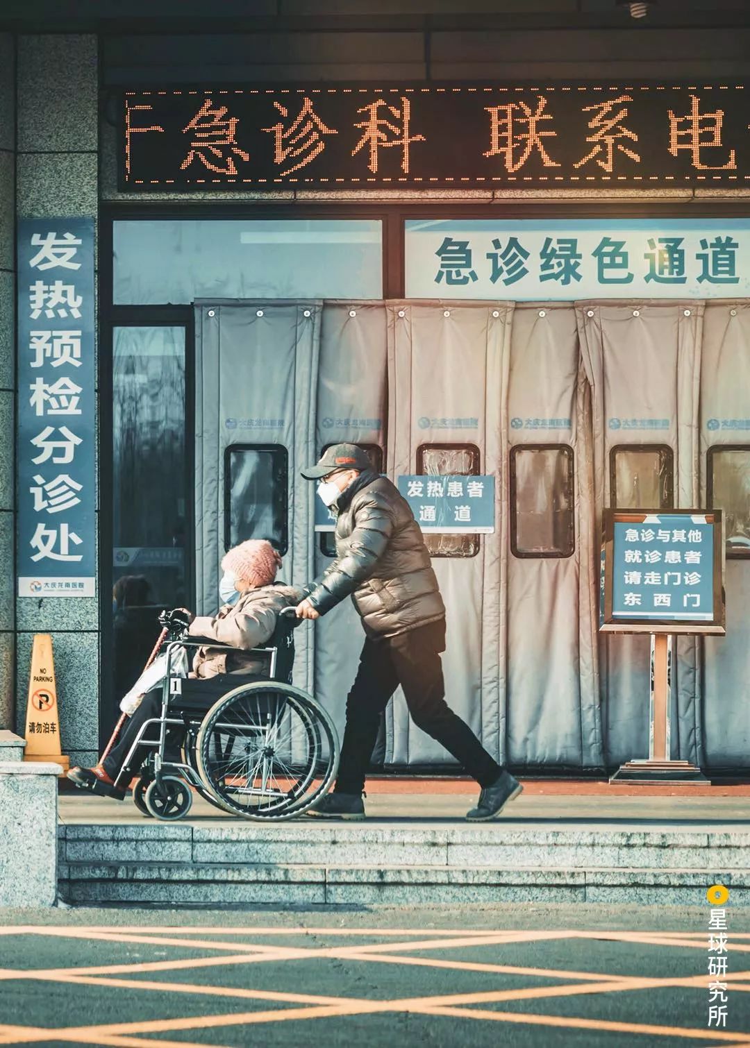 人体防卫战,人体痛点攻击技巧