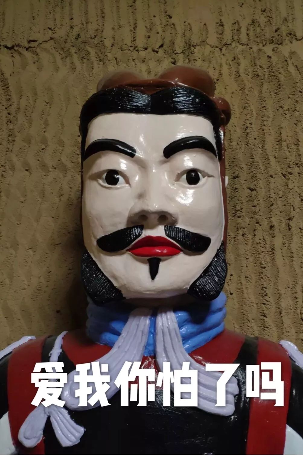 西安钟楼山寨版,钟楼的真实现状