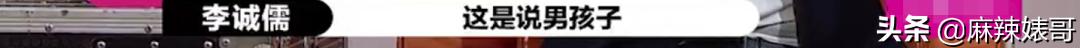 关晓彤假装吃植物肉澄清视频,关晓彤为人造肉宣传翻车