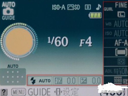 d3100使用技巧大全,d3100使用技巧