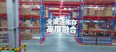 上海到美国fba海运物流,亚马逊fba海运到美国费用