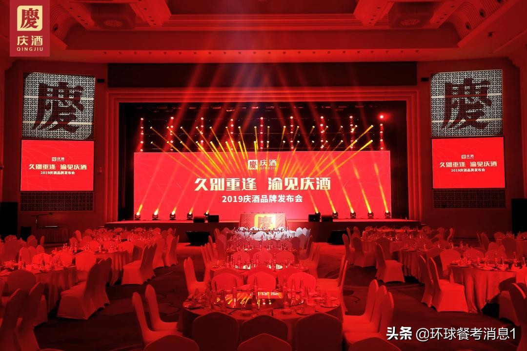 庆酒归来，大师助阵重庆首家酿酒科研机构成立