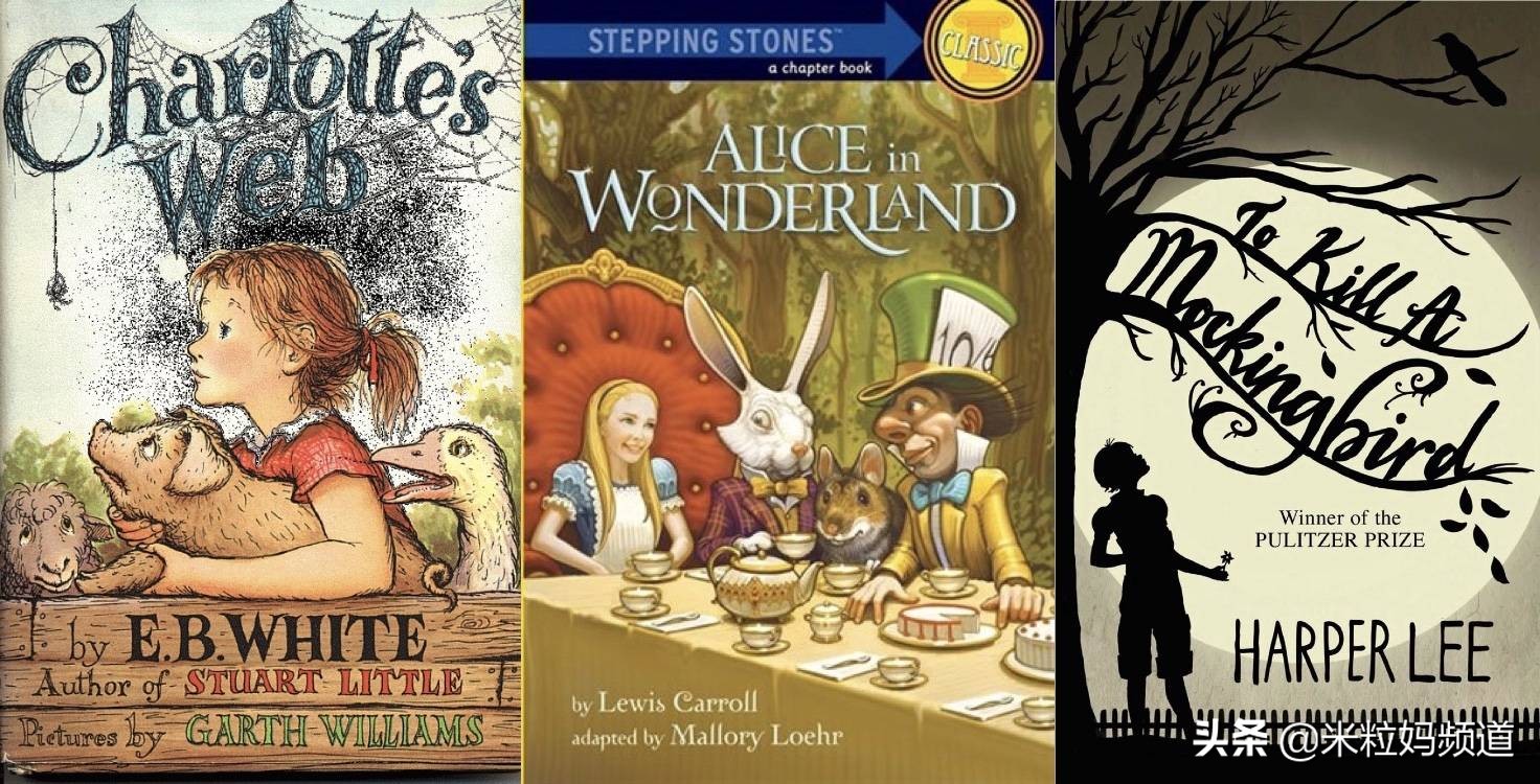 人大附多少学生,人大附学生