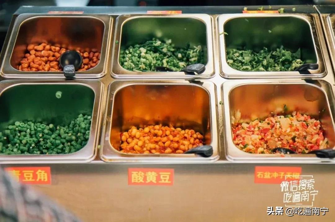 吃完这23家粉，你就是半个“河池人”