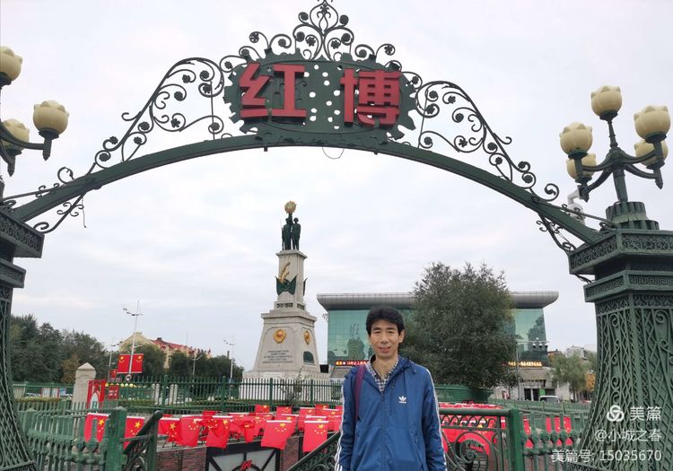 哈尔滨素描俱乐部,哈尔滨素描画室