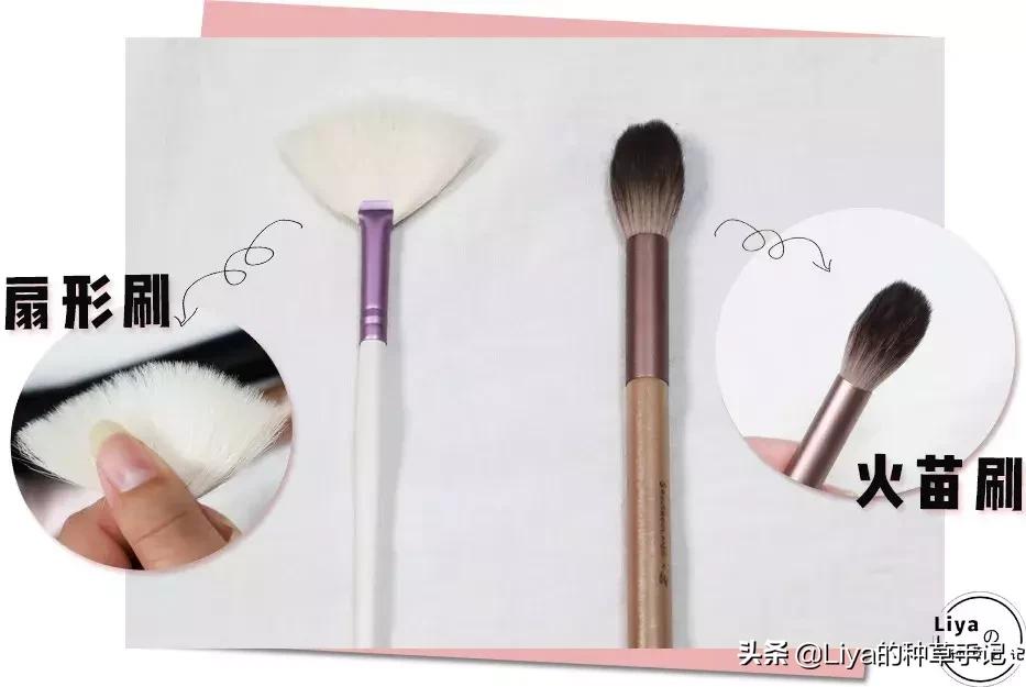 绝对不会回购的粉底,绝对不会回购的东西