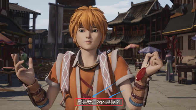 妖神记聂离撞见紫芸和凝儿疗伤,妖神记紫芸和凝儿被绑架