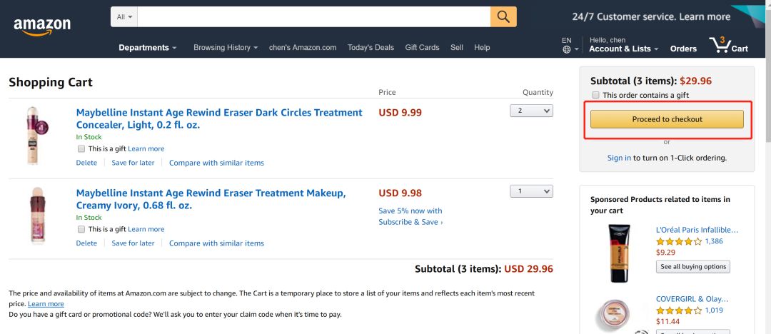 网红骗人护肤品,网红打假护肤品自己带货靠谱吗