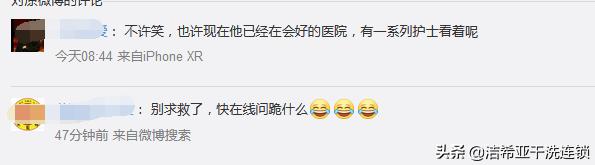 大自然的奇迹，敦煌沙漠现5平方公里湖泊，重现哈拉奇