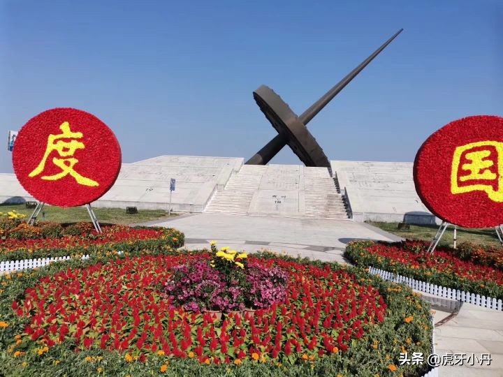 *疆新**女孩在陕西渭南蒲城生活了3年多，最大的感受是什么？