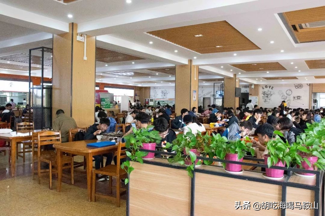 好吃的高逼格大学食堂,超好吃大学食堂